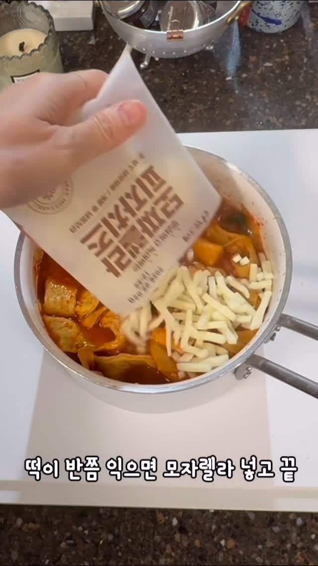 alyn_view 게시물 이미지: .
남들은 살빠지는 레시피를 올리는데
나는 살찌는 레시피😳
일주일내내 이렇게...