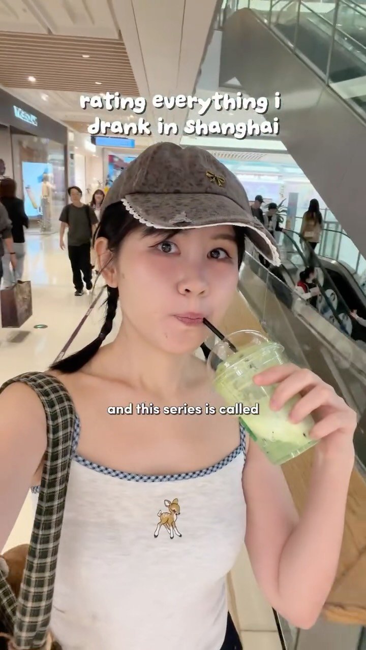 amandalpaca 게시물 이미지: don’t know whose ah ma made that drink but it...