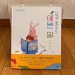 thinker_kim 프로필 사진