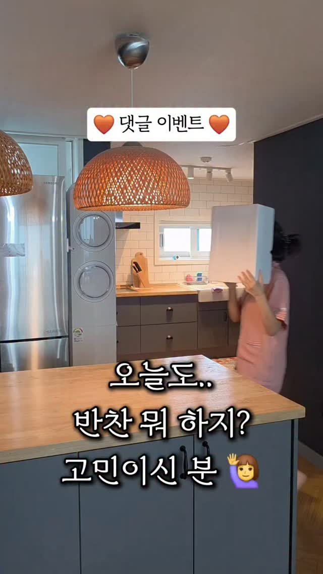 amimimom 게시물 이미지: 아미미맘 𝙀𝙑𝙀𝙉𝙏 😍
네이버 평점 4.97점, 맛 보장! 이기적 떡갈비 🌟

✔️...