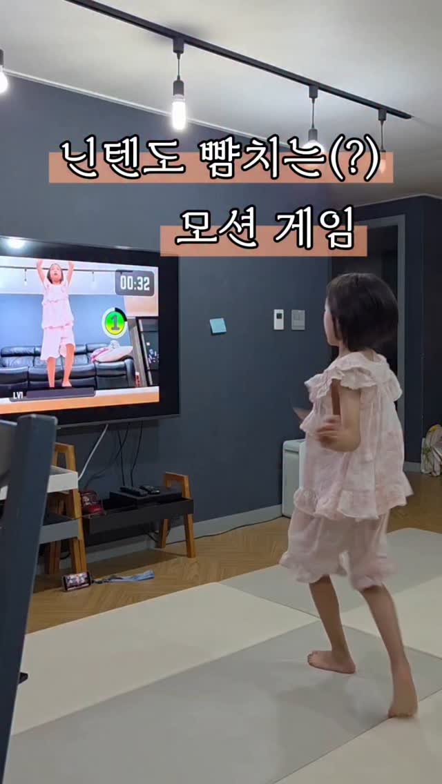 amimimom 게시물 이미지: (남편&친구에게 공유)
🤹♀️ “우리 이거 같이 하자!!”
덥다고, 시간...