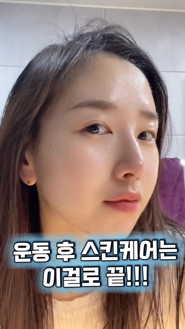 amo__hyunii 게시물 이미지: #광고

센터 운영하랴, 수업하랴, 제 운동까지 챙기랴 
하루 24시간이 모자란...