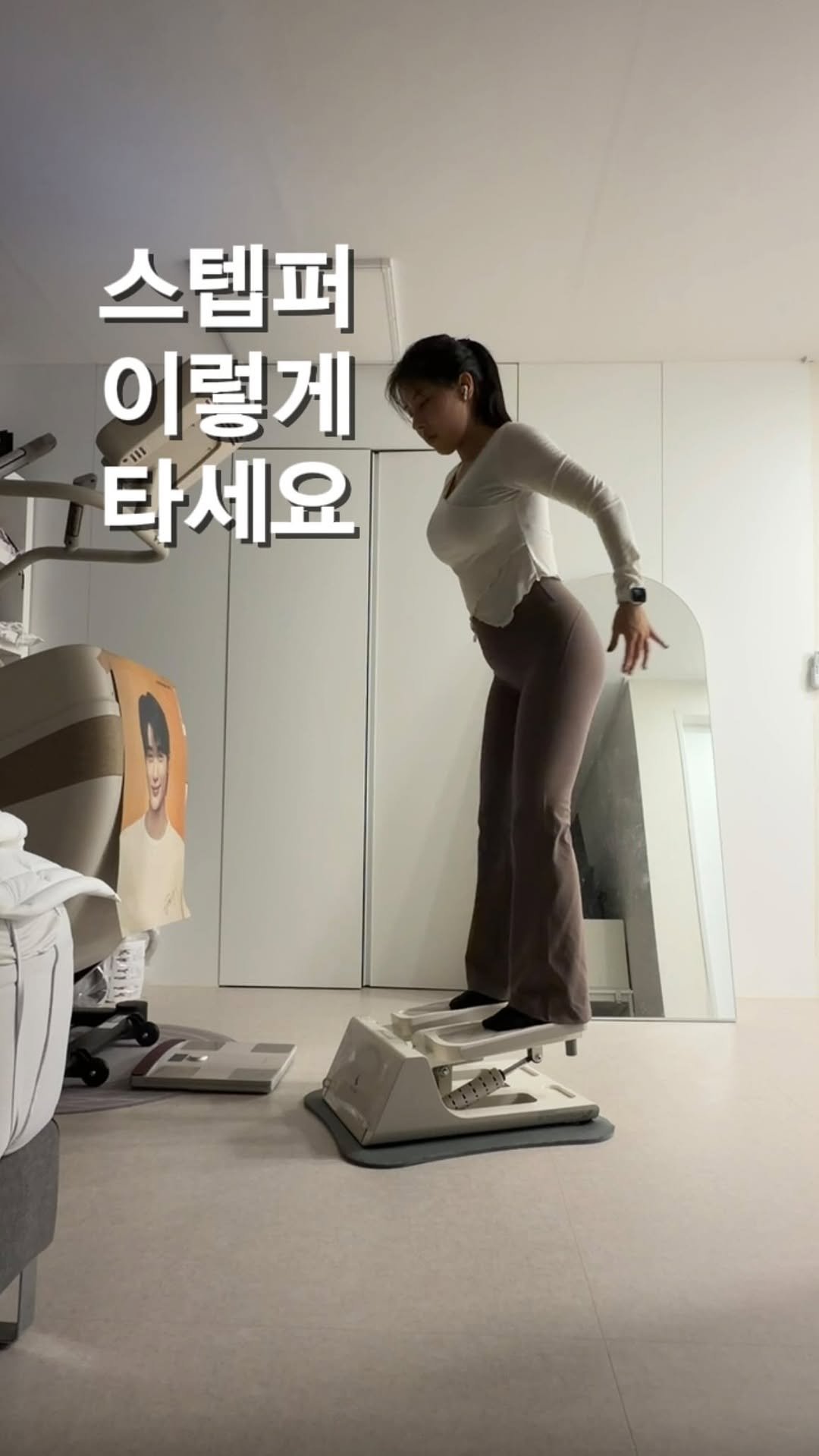 amor___ha 게시물 이미지: 택배 받으시면 바로 타실 수 있어요📦
미루지말고 얼른 꺼내세요!
파워플러스는 마지막...