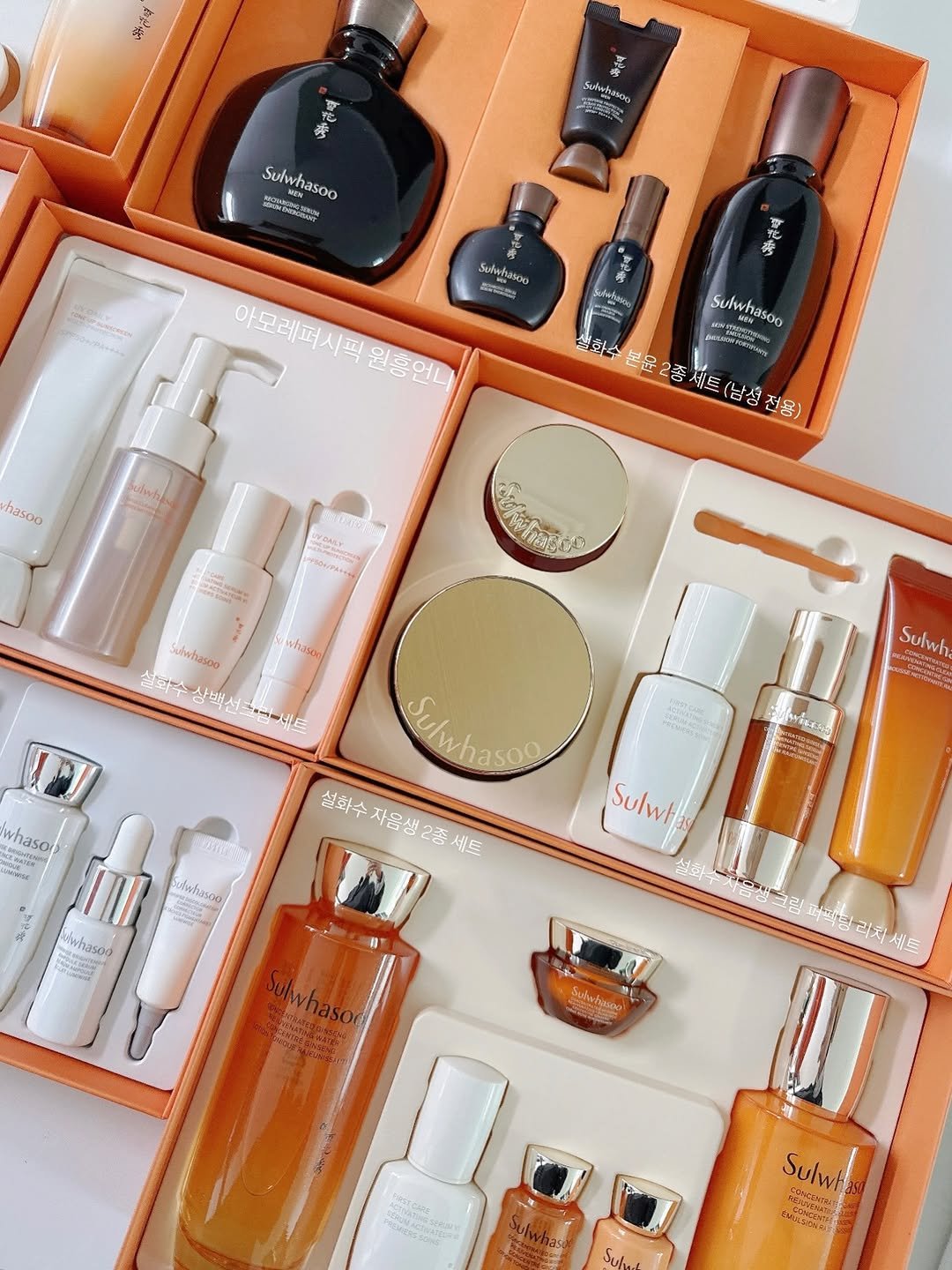 Photo by 소개와 재구매가 많은곳 ♥️아모레퍼시픽 원흥언니♥️ on February 09, 2026. May be an image of fragrance, lotion, cosmetics, perfume, hand cream and text.