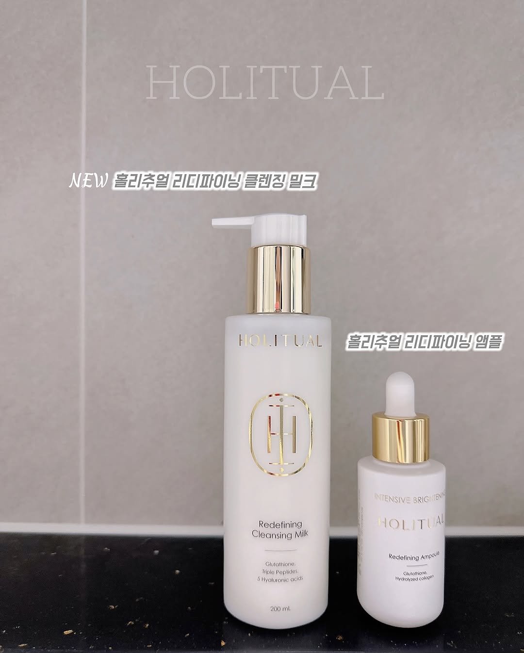 Photo by 소개와 재구매가 많은곳 ♥️아모레퍼시픽 원흥언니♥️ on May 21, 2025. May be an image of lotion and bottle.