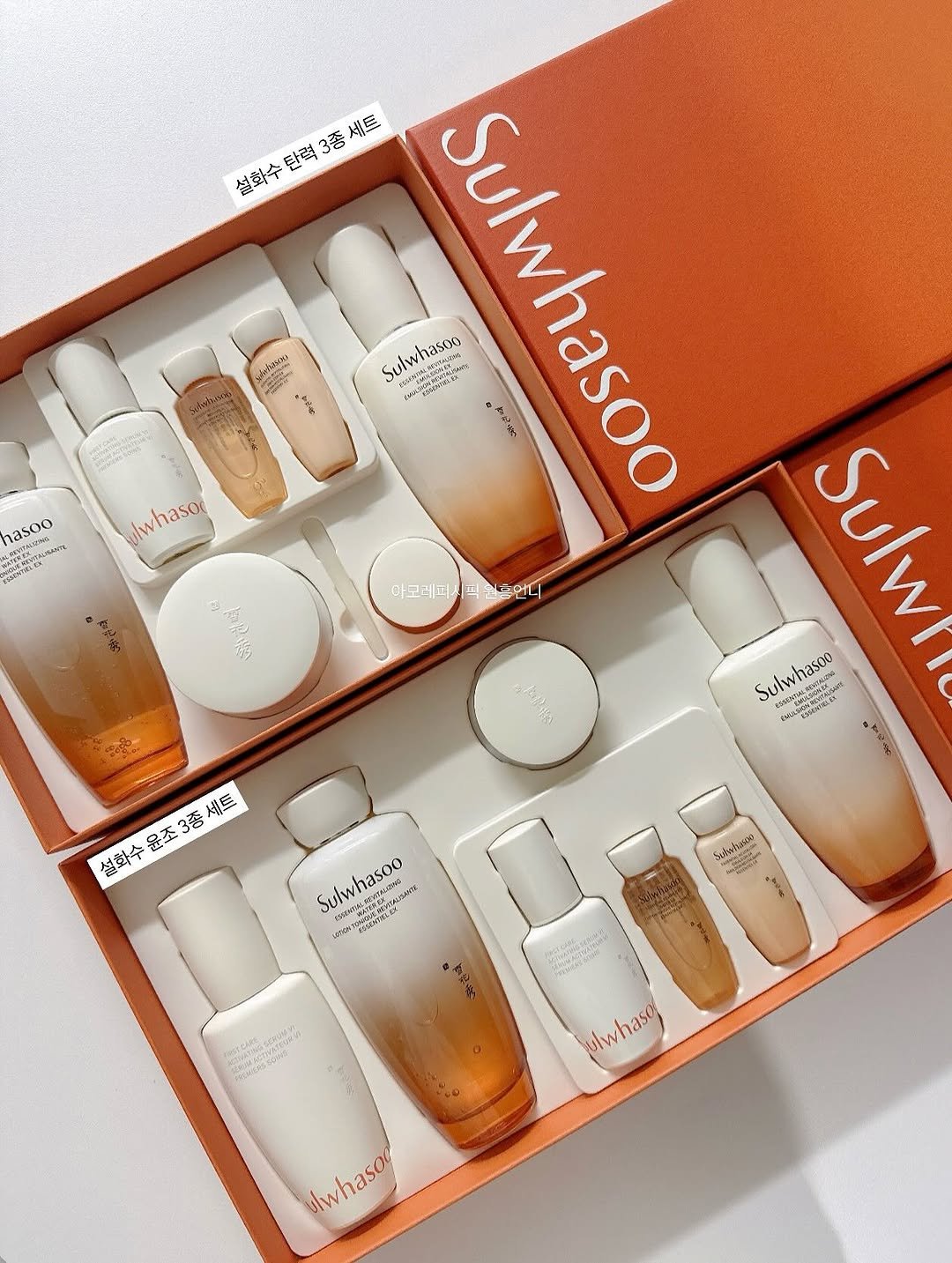 Photo by 소개와 재구매가 많은곳 ♥️아모레퍼시픽 원흥언니♥️ on September 08, 2025. May be an image of hair product, fragrance, cocktail shaker, perfume, bottle, lotion, hand cream and text.