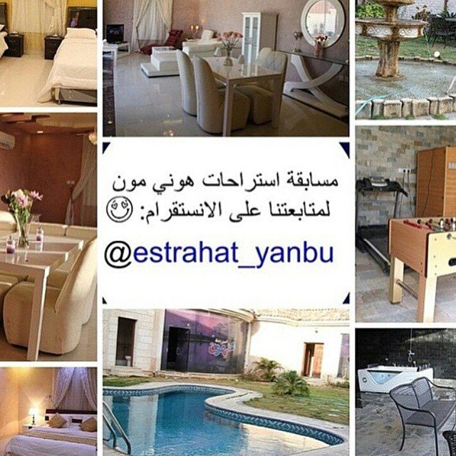 Photo shared by amorh on April 05, 2015 tagging @estrahat_yanbu.