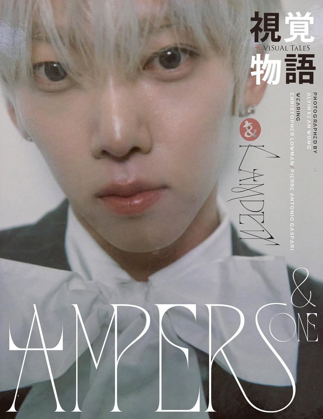 ampersandone_official 게시물 이미지: THE SINGLES: And finally…KAMDEN/AMPERS&ONE...