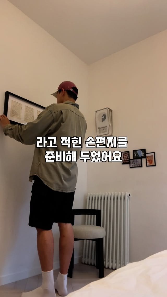 an_heaven_t 게시물 이미지: 숙소는 단순히 잠을 자는 공간을 넘어  
누군가의 인생에서 
가장 특별한 하루를...