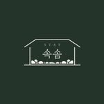stay_soksom 프로필 사진