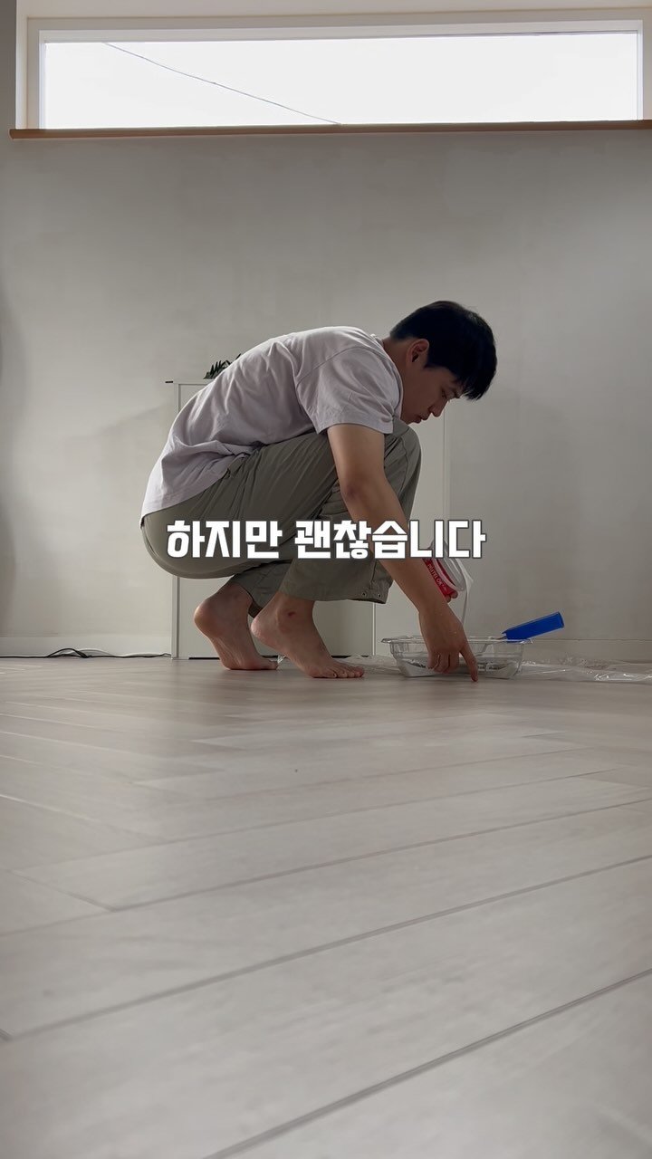 an_heaven_t 게시물 이미지: 처음엔 실패처럼 보여도 시간이 흐르면 그것마저 

나를 완성하는 질감이...