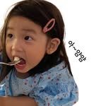 ah_yamyam_ 프로필 사진