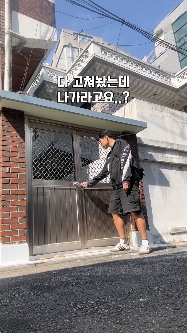 an_heaven_t 게시물 이미지: 다 고쳐놨는데, 나가라고요..?

맞아요. 그럴 수도 있죠. 세입자는 언제든...