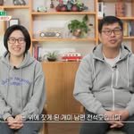 bejjangijubu 프로필 사진