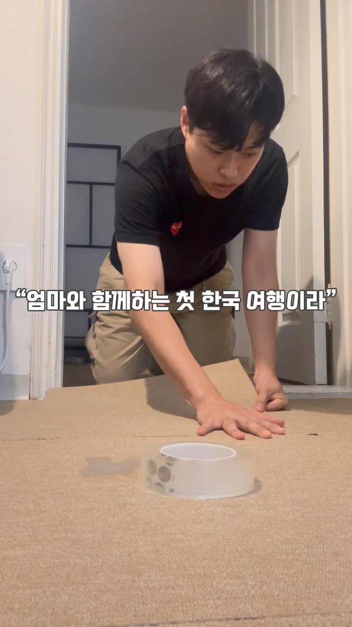 an_heaven_t 게시물 이미지: 그 날 이후로 저는  예약취소 메시지 속에서도

누군가의 진심이 담겨 있을 수...