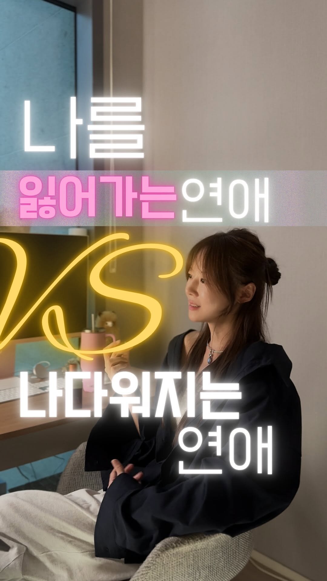 ana.lunaqua 게시물 이미지: 💎착용중인 지구조각 @gypsy_root 
🌿식물의 정수를 그대로 담아내어, 나의...