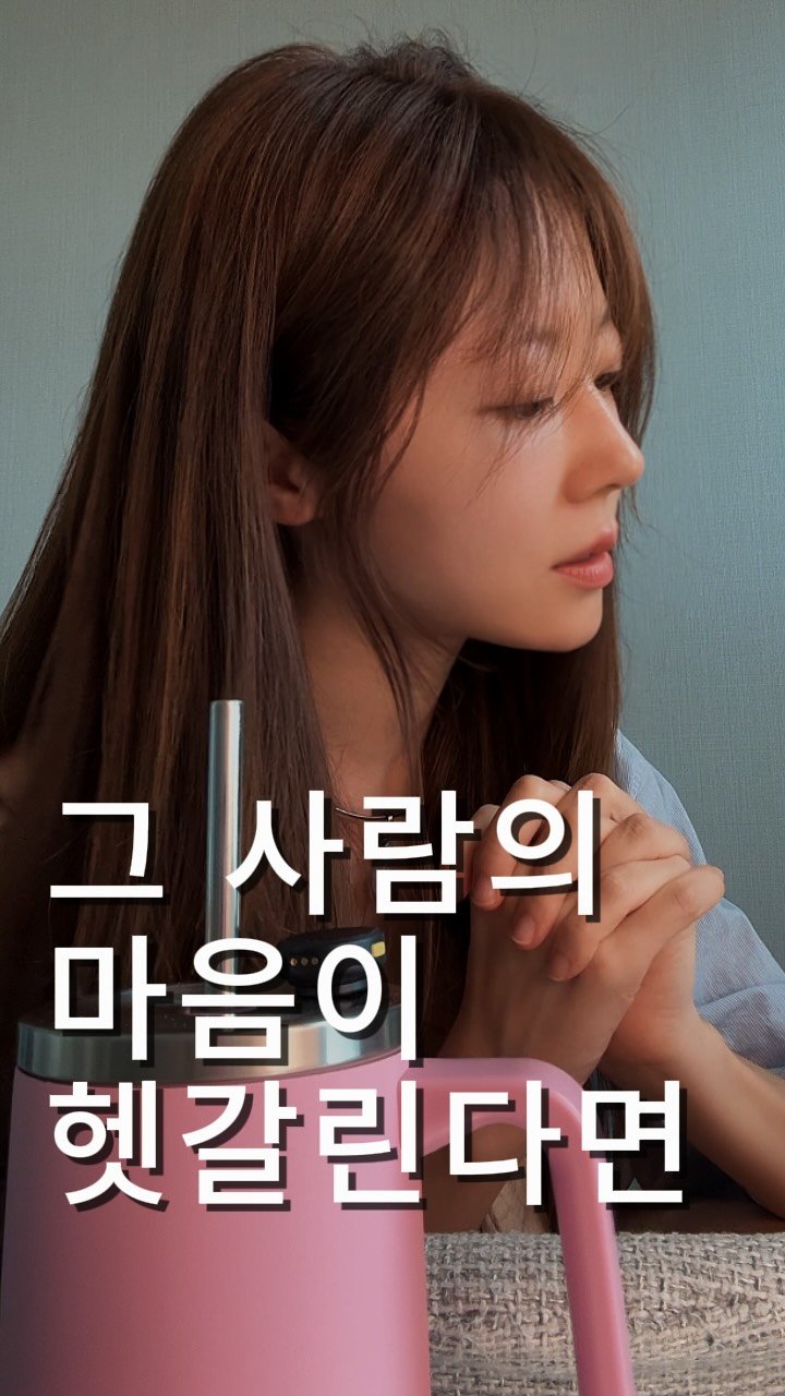 ana.lunaqua 게시물 이미지: 💎착용중인 지구조각 @gypsy_root 
🌿식물의 정수를 그대로 담아내어, 나의...