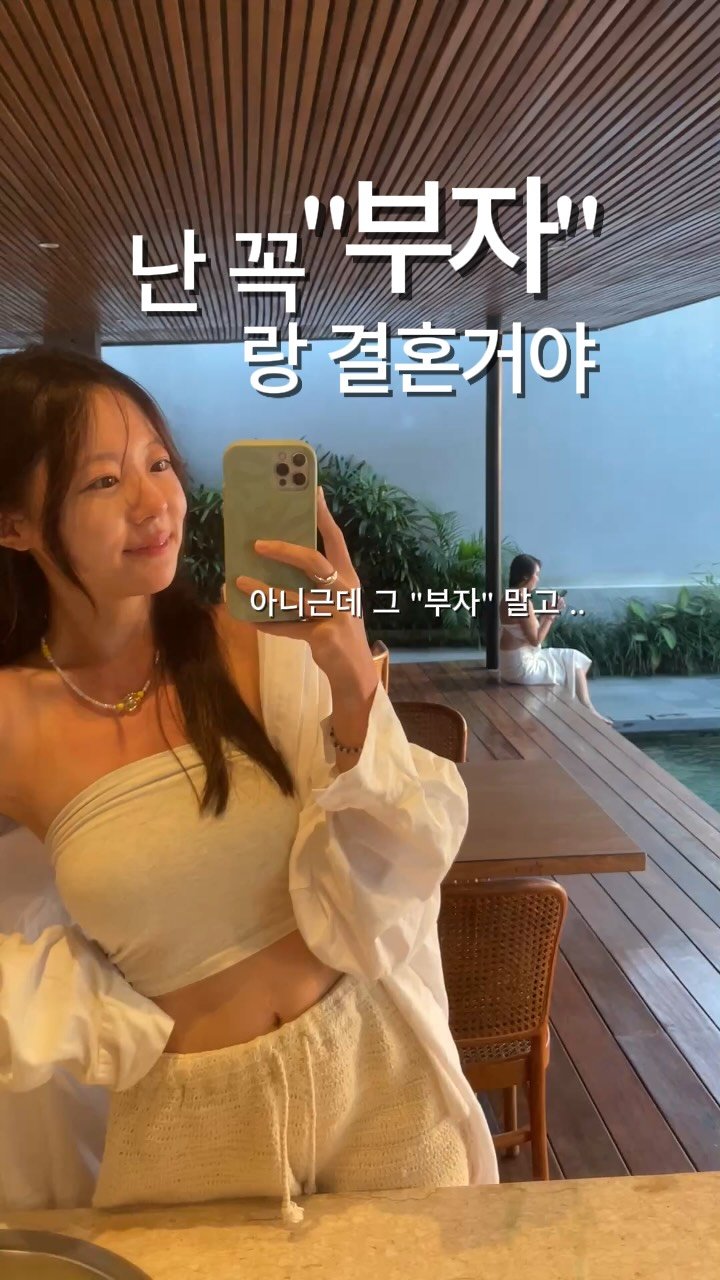 ana.lunaqua 게시물 이미지: ✨
#마음챙김 #mindfulmoment #mindfulness #마음공부