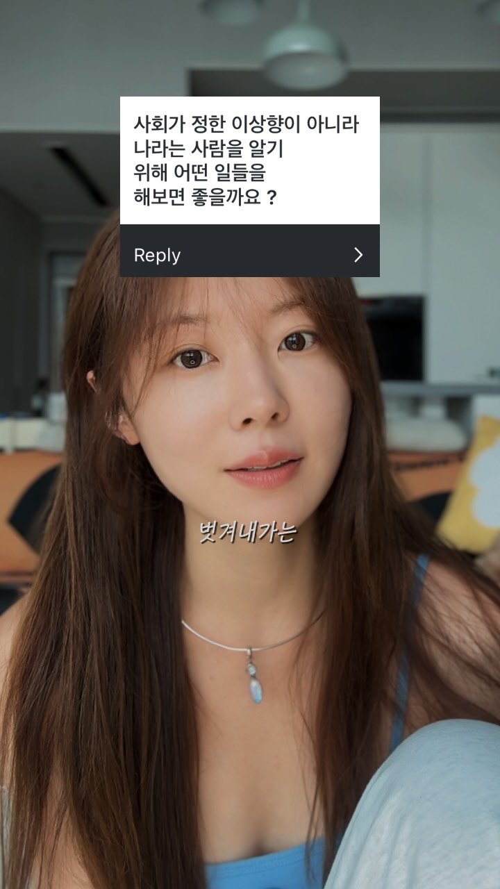 ana.lunaqua 게시물 이미지: 댓글에 ”루나쿠아“ 적고, 실천팁 PDF 받아가세요! 🧐
💎착용중인 지구조각...