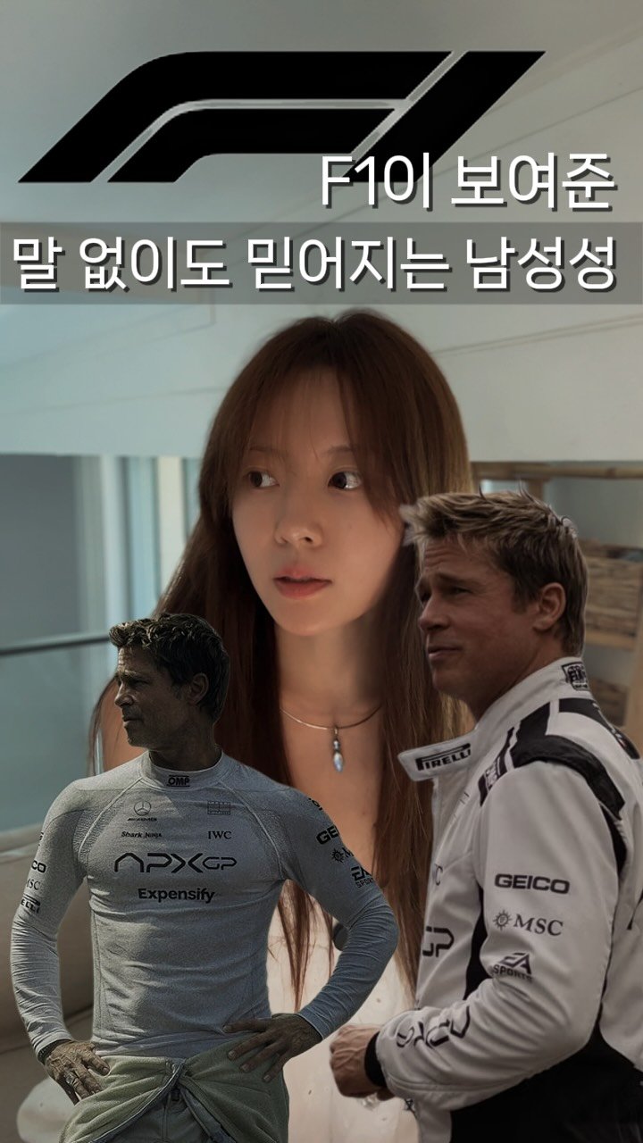 ana.lunaqua 게시물 이미지: 💎착용중인 지구조각 @gypsy_root 
🌿식물의 정수를 그대로 담아내어, 나의...