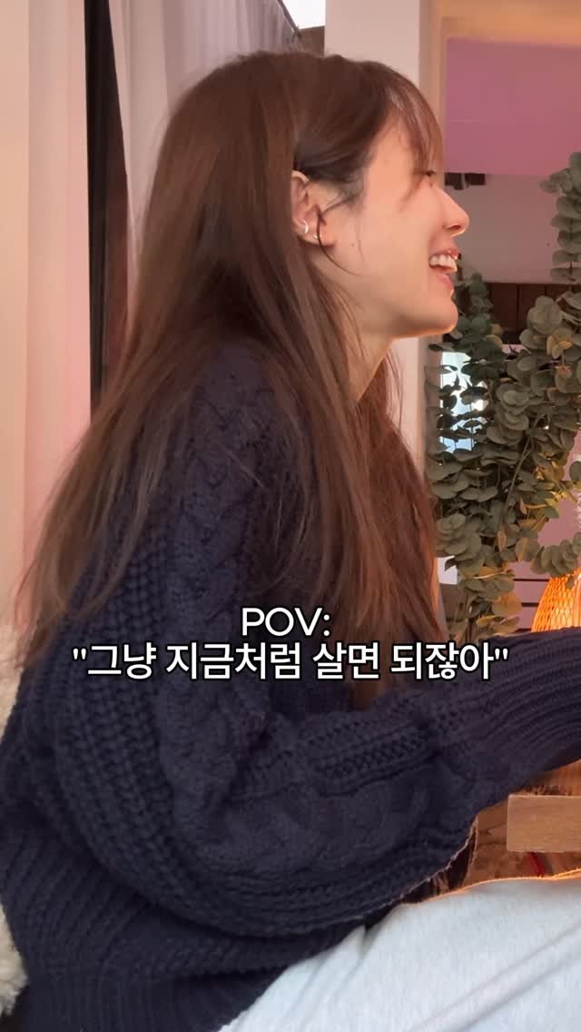 ana.lunaqua 게시물 이미지: 🙂‍↕️🙂‍↕️🙂‍↕️