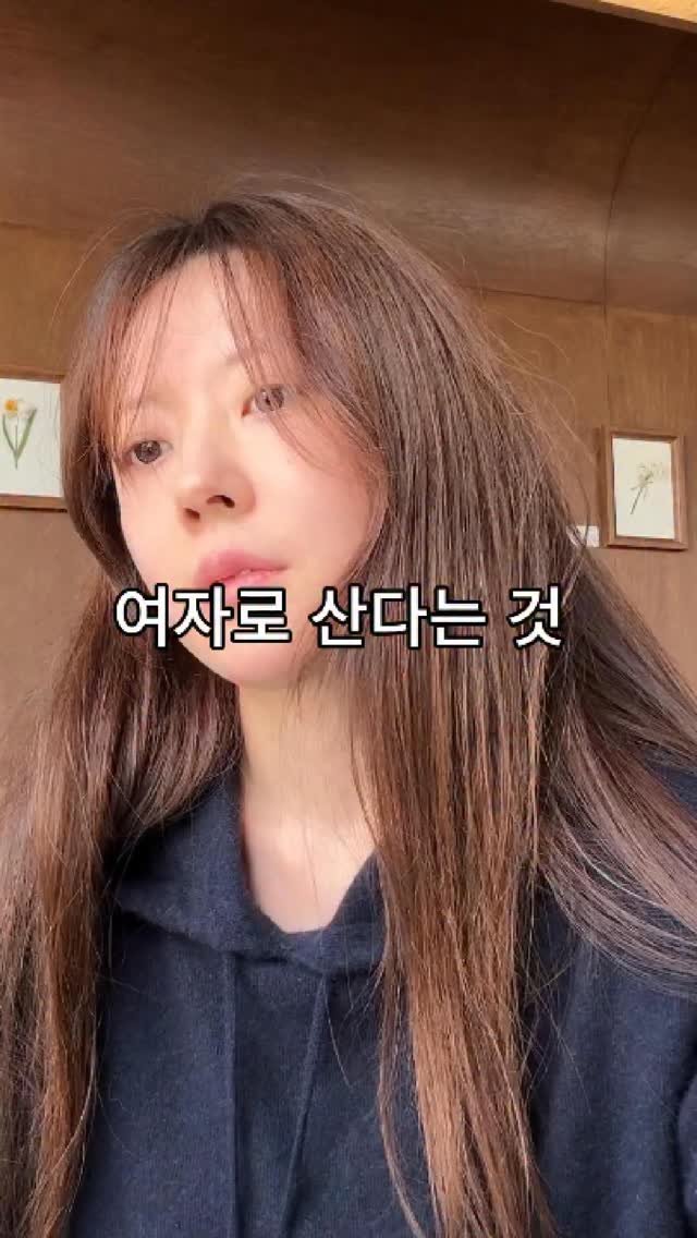 ana.lunaqua 게시물 이미지: 