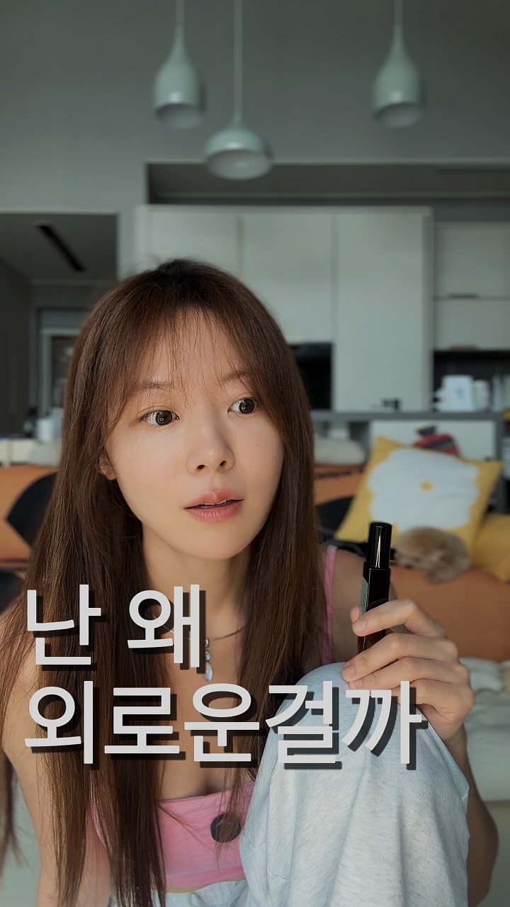 ana.lunaqua 게시물 이미지: 그래서 저는 캠핑을 좋아합니다🙋🏻♀️
💎 착용중인 지구조각 @gypsy_root...