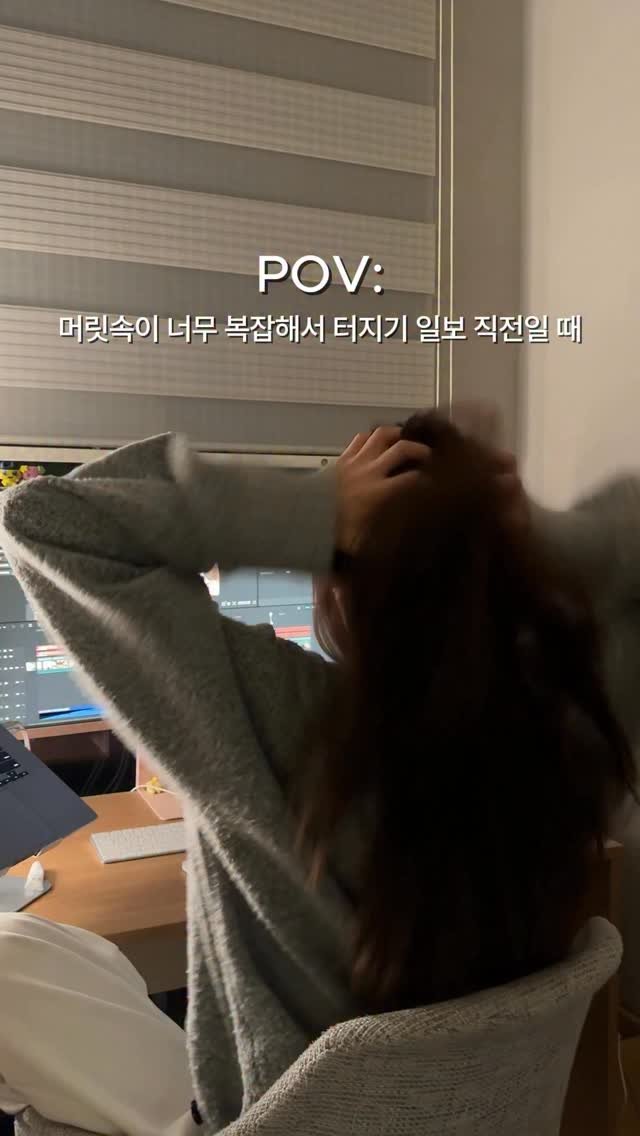 ana.lunaqua 게시물 이미지: 