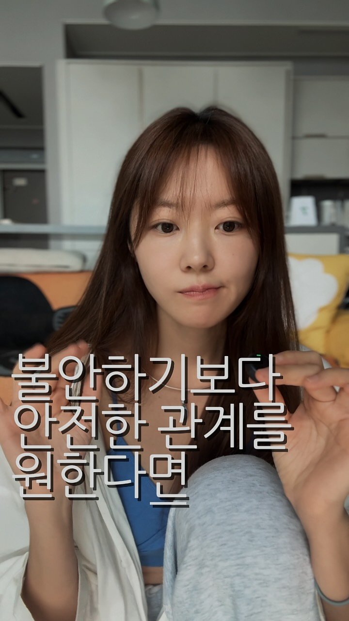 ana.lunaqua 게시물 이미지: 착용중인 지구조각 @gypsy_root 🩵
식물의 정수를 담은...