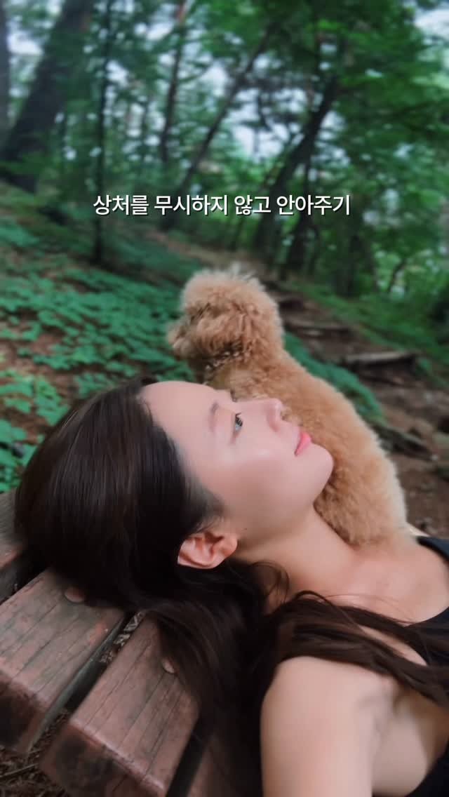 ana.lunaqua 게시물 이미지: 