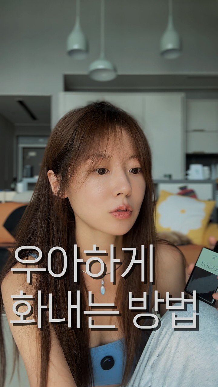 ana.lunaqua 게시물 이미지: 💎착용중인 지구조각 @gypsy_root 
🌿식물의 정수를 그대로 담아내어, 나의...