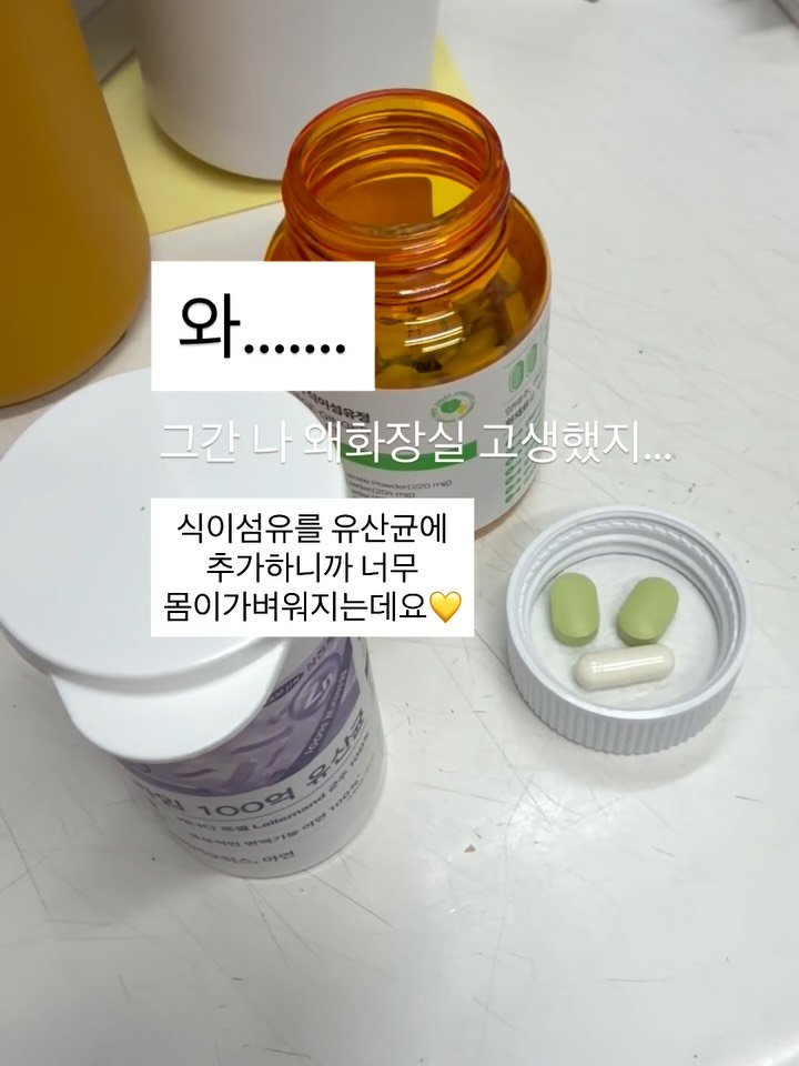 ana_yaksa 게시물 이미지: (공구예고) ⭕️ 여기 게시글 알람받기 클릭!

목요일 오전 10시 오픈

👍🏻...