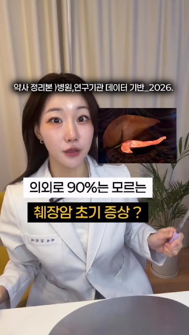 ana_yaksa 게시물 이미지: (공유)🔻댓글에 ”건강 “ 🔻(⸝⸝o̴̶̷᷄‸o̴̶̷̥᷅⸝⸝)

메세지함으로...