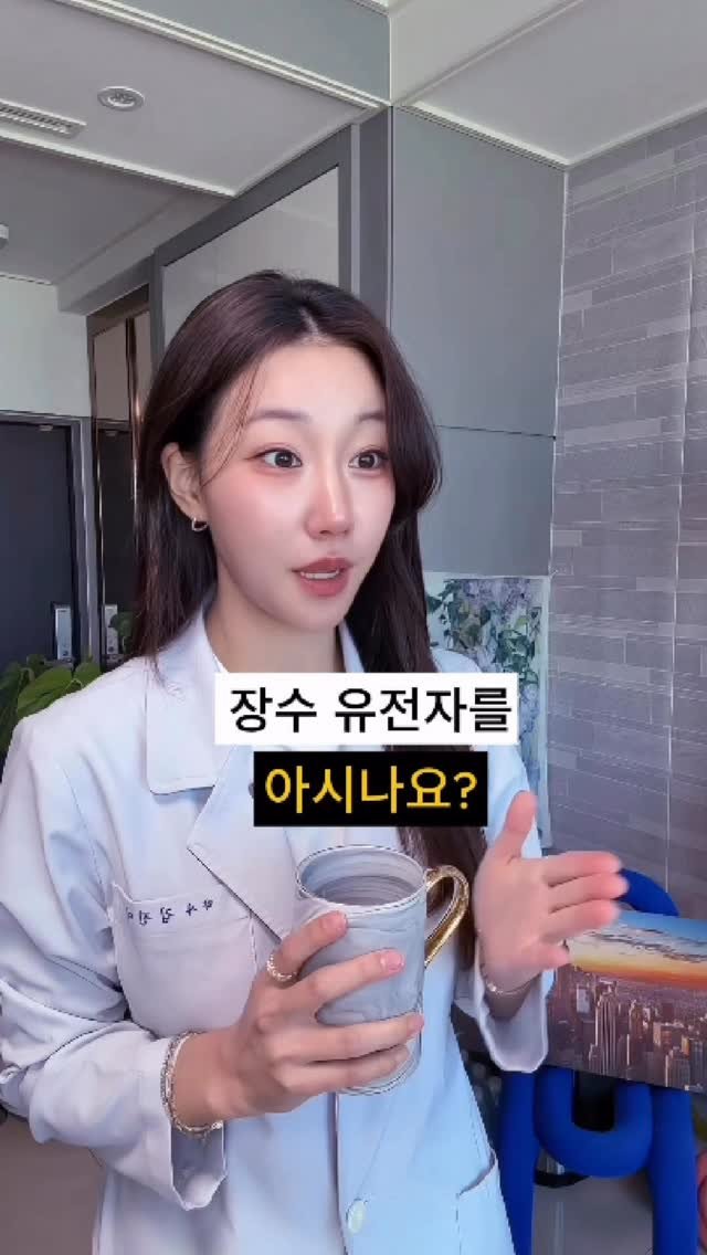 ana_yaksa 게시물 이미지: 저장) 레스베라트롤 진짜 가짜 효능은??

📝 레스베라트롤 검증된 효능...