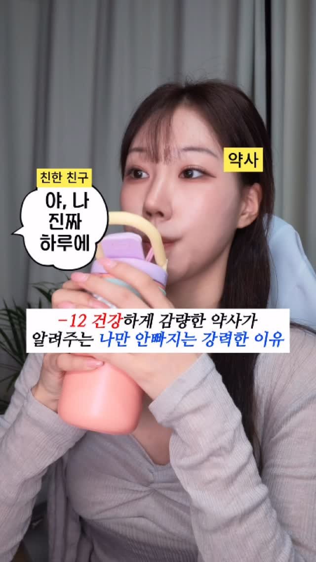 ana_yaksa 게시물 이미지: 한장정리본나눔)혹시 나 지금 인슐린 저항성 때문에

살찌는 건 아닐까...
