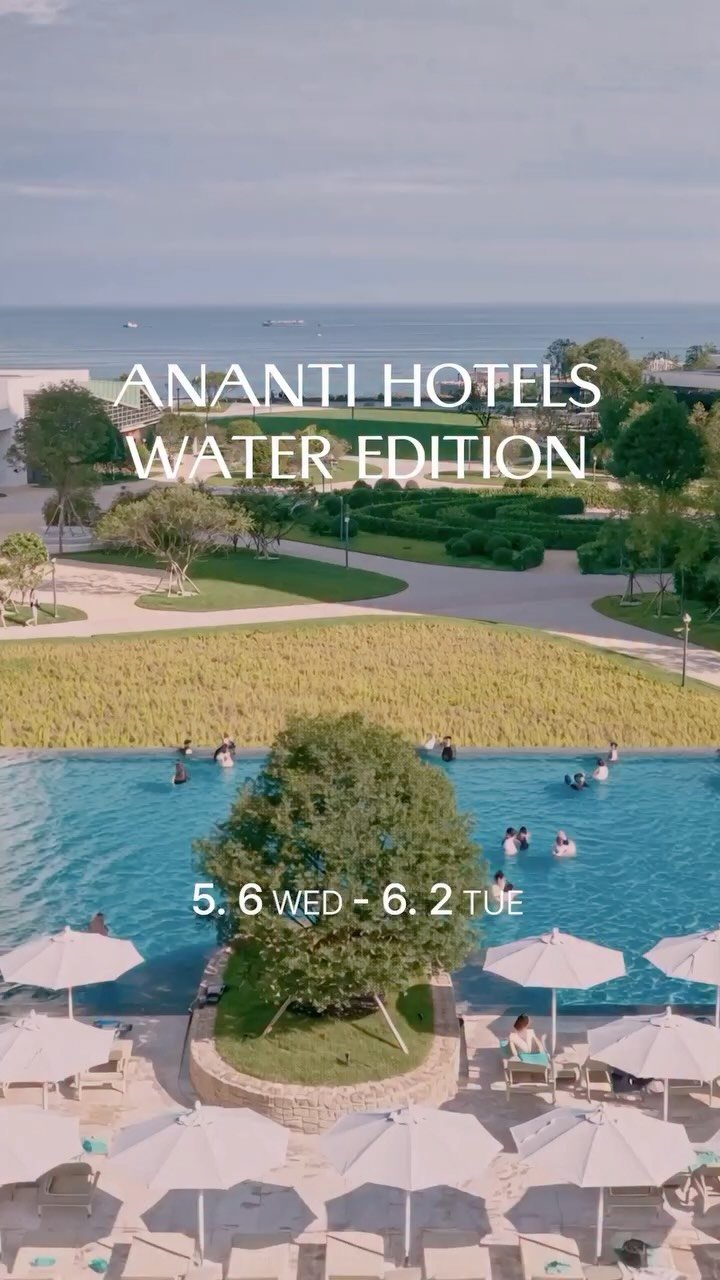 ananti_life 게시물 이미지: 더 오래 머물고 더 깊이 누리는 여름,
아난티 호텔 워터 에디션.

2박 이상 투숙...