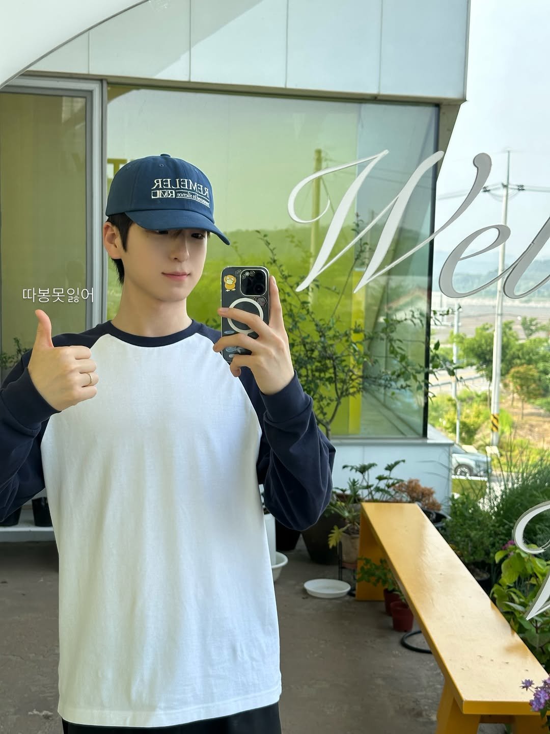 anchanhyeok 게시물 이미지: 여름 시작 전에 여름 맛보고오기