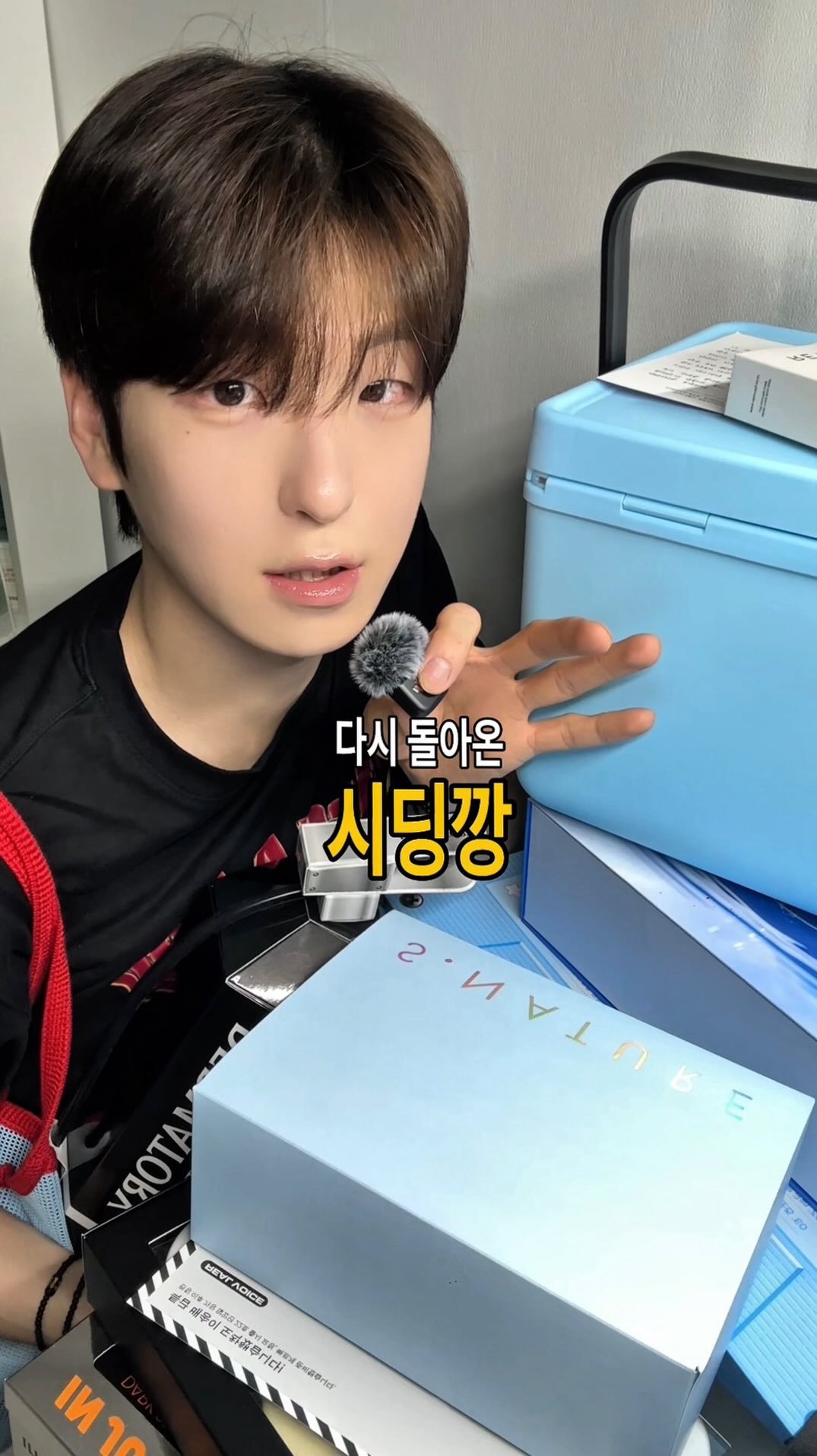 anchanhyeok 게시물 이미지: 💝힐링이 됐던 시딩깡 영상💝
(이러캐 바들 수 잇던 건 여러분드레 사랑덕부니애요..)