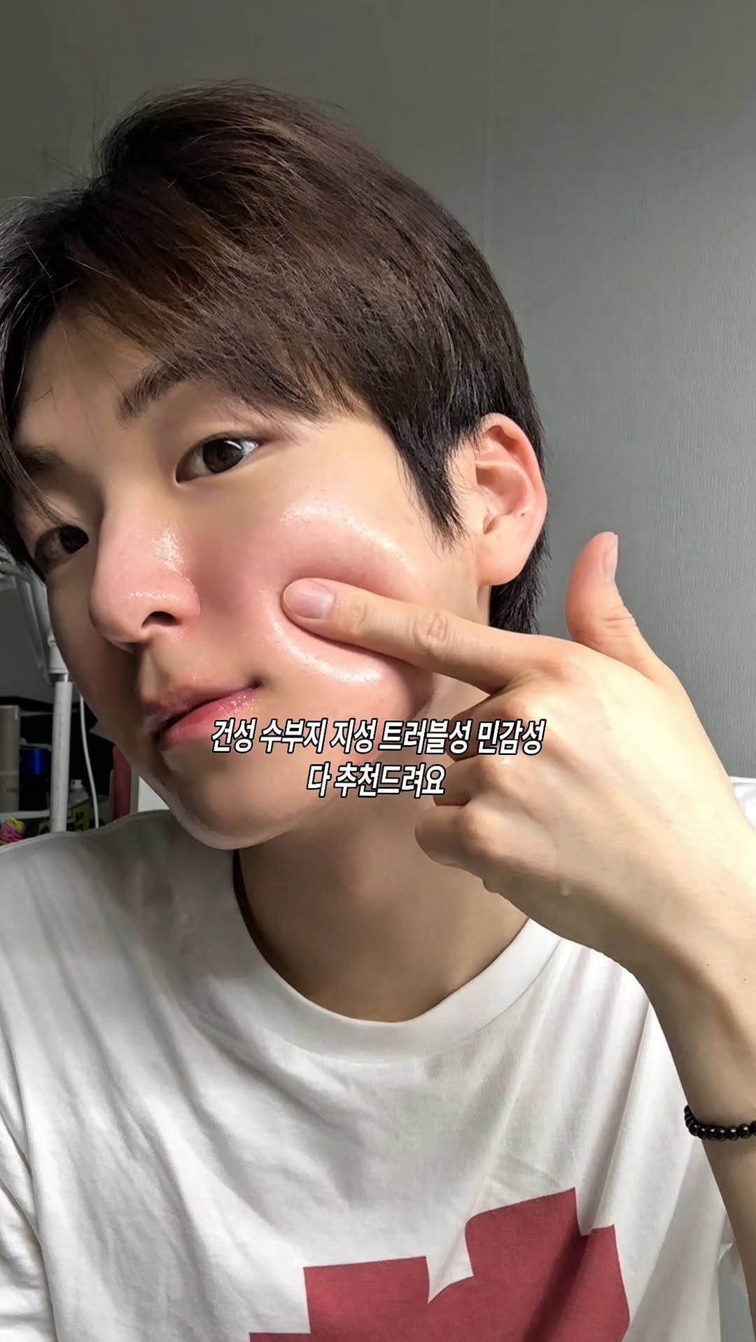 anchanhyeok 게시물 이미지: 노광고, 작년 여름에 진짜 잘 썼던 제품인데
화장품 산더미 뒤적뒤적하다가...