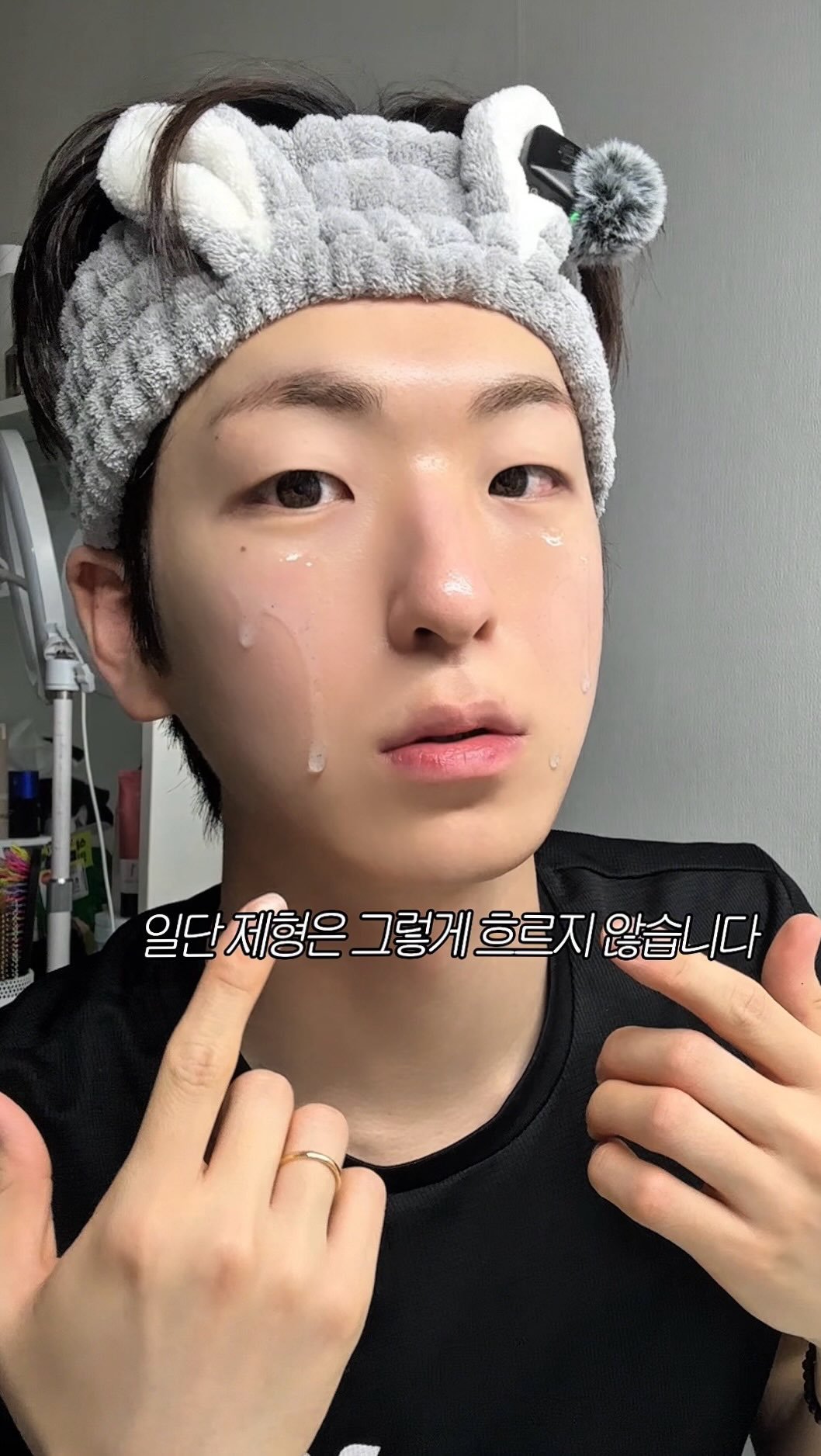 anchanhyeok 게시물 이미지: #내돈내산 아줄렌 처음 써봐요