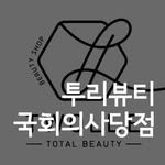 twolee_kh 프로필 사진