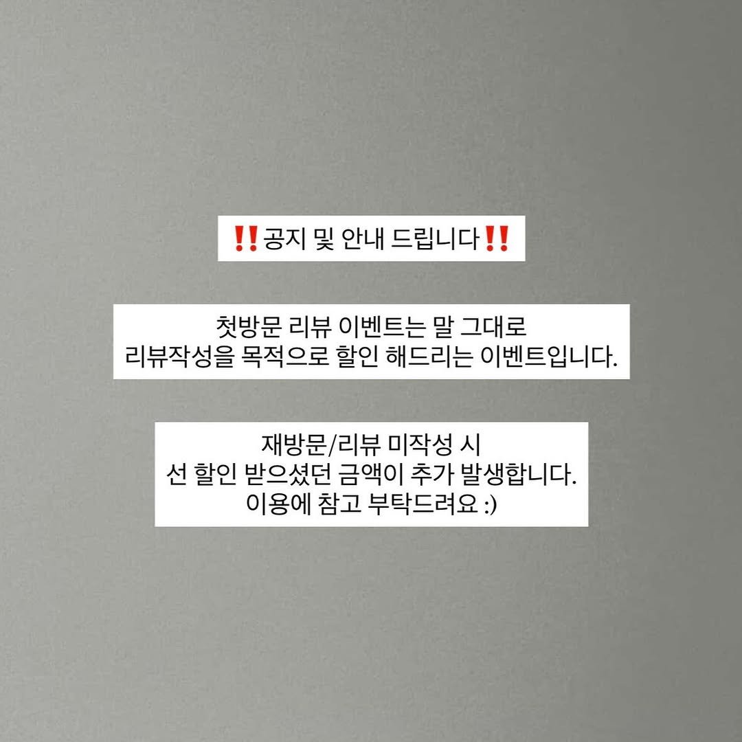 Photo by ෆ 앤드네일 ෆ 광명네일 광명사거리네일 광명동네일 철산네일 개봉네일 on October 12, 2025.