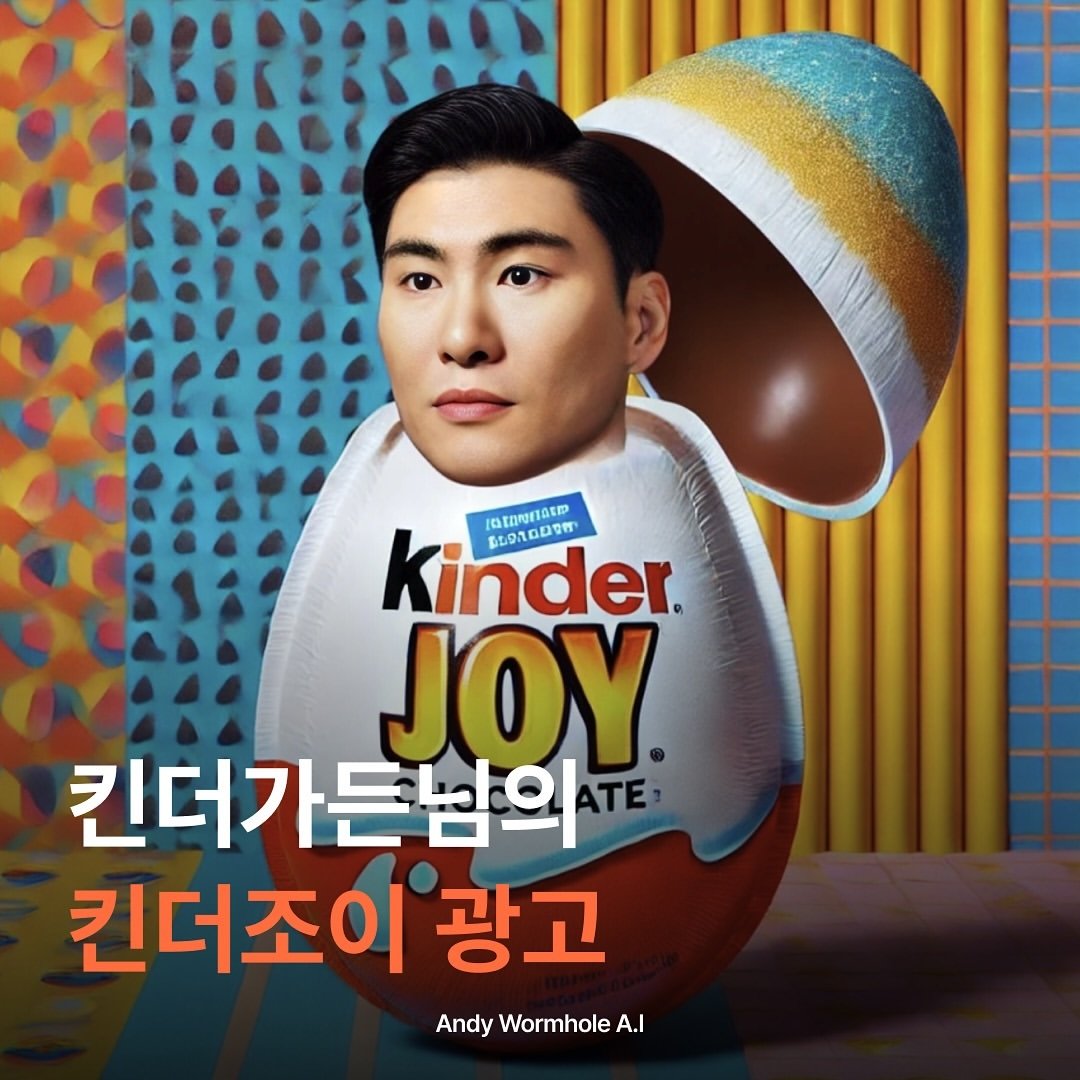 Photo shared by 앤디 웜홀 on September 26, 2024 tagging @carthegarden.