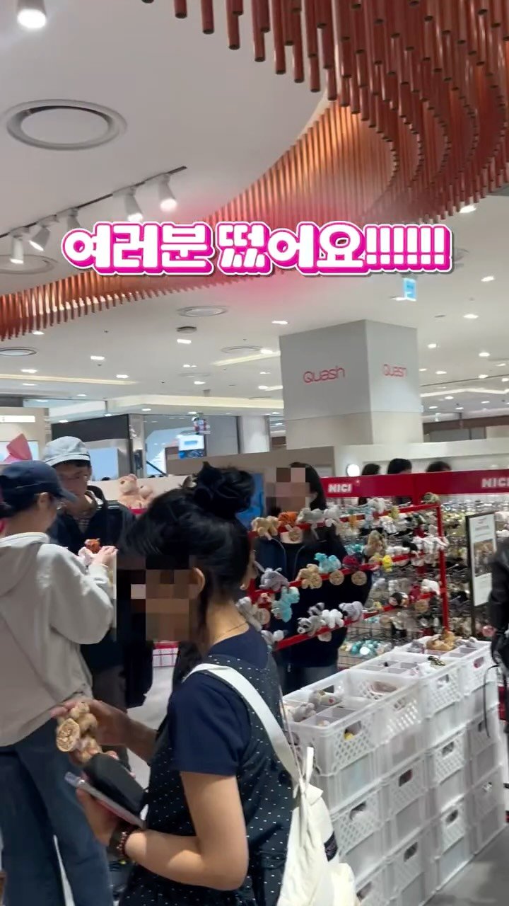 angdi09815 게시물 이미지: 일본,대만 여행갈때 꼭 사서 오는!!!!
니키 팝업이 부산 서면 롯데백화점에...