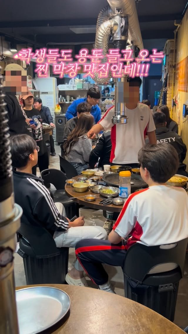 angdi09815 게시물 이미지: 계란찜+라면+팥빙수가 서비스로 나오는 막창집
영도 봉자막창!!💛

학생들도 용돈...