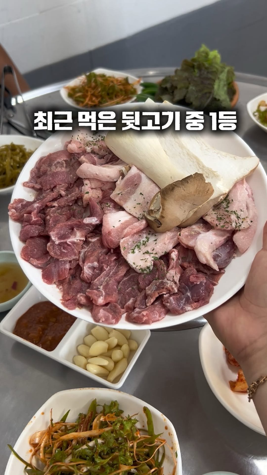 angdi09815 게시물 이미지: 학장동에 신상 뒷고기 맛집이 생겼어요!

가족들끼리 모였는데 뒷고기가 너무 먹고...