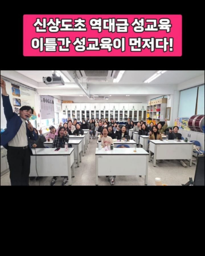 angelminam 게시물 이미지: “역대 가장 높은 만족도와 호응을 이끌어내주셔서 감사합니다.” 이 한마디에 지난...