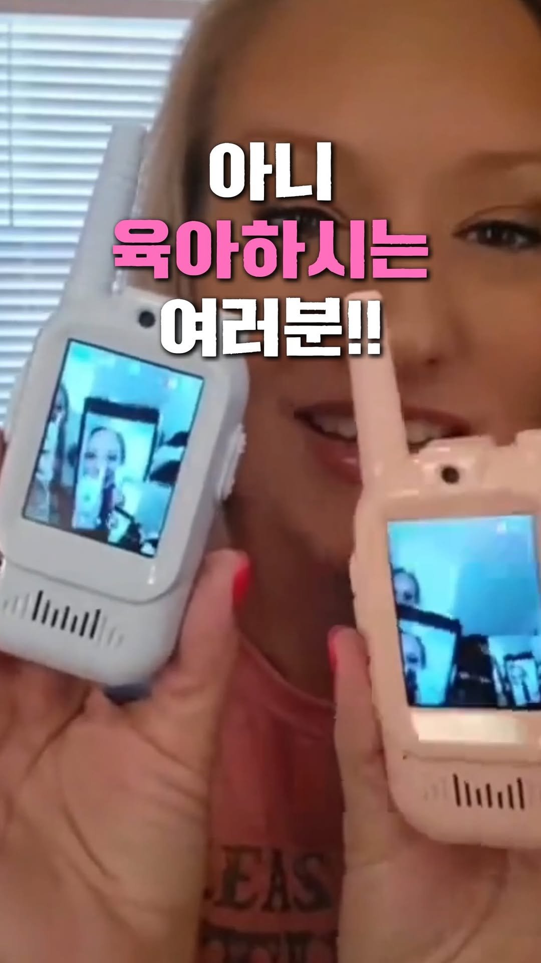 ani.everyone 게시물 이미지: 폰 사달라고 조르는 아이랑 절대 안 된다고 버티는 저..
진짜 눈물의 전쟁이 따로...