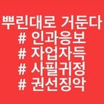 powerlife2021 프로필 사진