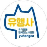 yuhengsa 프로필 사진